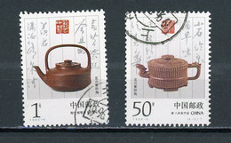 CHINE  - THEIERES - N° Yt 3217+3218 Obli. - Used Stamps