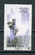 CHINE  - PAYSAGE - N° Yt 3233 Obli. - Oblitérés