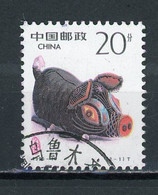 CHINE  - ANNÉE DU COCHON - N° Yt 3267 Obli. - Used Stamps