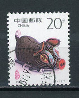 CHINE  - ANNÉE DU COCHON - N° Yt 3267 Obli. - Gebraucht