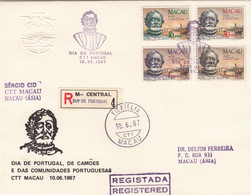 Macau, Macao, FDC, (234), Dia De Portugal E Das Com. Portuguesas, 1987, Registada - FDC