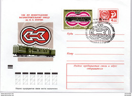 RUSSIE / TRAINS / ENTIER POSTAL FDC RUSSE DE 1974  WAGON FERROVIAIRE - Trenes