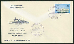 Türkiye 1977 Geophysical Exploration Vessel, Ship Mi 2411 FDC - Covers & Documents