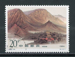 CHINE  - PAYSAGE - N° Yt 3337 Obli. - Oblitérés