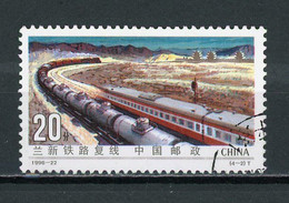 CHINE  - CHEMIN DE FER - N° Yt 3422 Obli. - Used Stamps