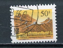 CHINE  - LA GRANDE MURAILLE - N° Yt 3470 Obli. - Used Stamps