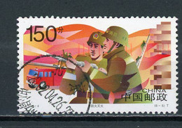 CHINE  - LA POLICE - N° Yt 3560 Obli. - Used Stamps