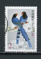 CHINE  - OISEAU - N° Yt 3973 Obli. - Gebraucht