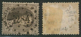 Médaillon Dentelé - N°14 Obl Pt 284 (Lp 284) "Ottignies". Superbe ! - 1863-1864 Medallions (13/16)