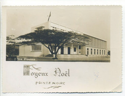 Carte Photo (8,5 X 12 Cm) - AFRIQUE NOIRE - CONGO BRAZZAVILLE - Pointe Noire - - Pointe-Noire