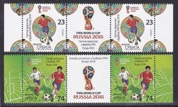 Serbia 2018 FIFA World Cup Russia Football Soccer Sports Middle Row MNH - 2018 – Rusia