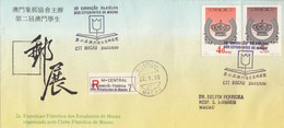 Macau, Macao, FDC, (289), 2ª Exp. Filatélica, 1989, Registada - FDC