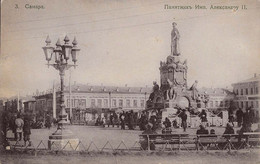+ Russia SAMARA Alexander II Monument Animated C.1912 + - Russia