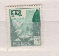 MAROC      N° YVERT 333  NEUF SANS CHARNIERES   ( NSC  4  ) - Unused Stamps