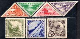 960.TANNU-TUVA.1935 # 54-60 MNH,TRIANGLES,MAP,HORSE - Touva