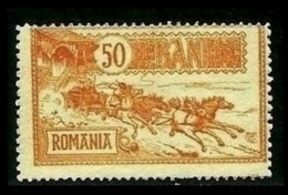 ● ROMANIA 1903 ️ HOTEL POSTA ️ N. 144 Nuovo *  Cat. 50,00 € ️ Lotto N. 1778 ️ - Ongebruikt