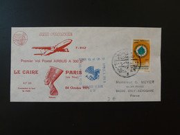 Lettre Premier Vol First Flight Cover Cairo Paris Air France 1975 (ex 1) - Lettres & Documents