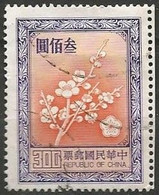 FORMOSE N° 1459 OBLITERE - Used Stamps