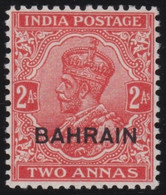 Bahrain     .   SG    .   17     .  *    .   Mint-hinged - Bahrain (...-1965)