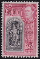 Ceylon      .   SG  396     .   *      .   Mint-hinged - Ceilán (...-1947)