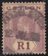 Ceylon    .    SG   .  354a     .  O      .     Cancelled - Ceilán (...-1947)