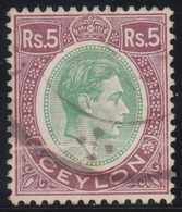 Ceylon      .    SG   .    397     .     O    .     Cancelled - Ceylon (...-1947)