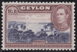 Ceylon      .    SG   .    395a    .    *      .     Mint-hinged - Ceilán (...-1947)