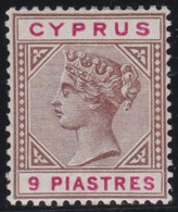 Cyprus   .    SG   .     46      .    *    .     Mint-hinged - Cyprus (...-1960)