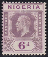 Nigeria       .    SG   .    25  .  Die I       .     *  .     Mint-hinged - Nigeria (...-1960)