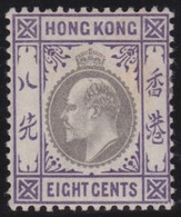 Hong Kong     .    SG   .     66       .   *      .    Mint-hinged - Nuovi