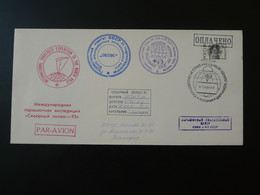 Lettre Cover Parachute Expedition North Pole Polar Post Russie Russia 1993 (ex 4) - Other & Unclassified