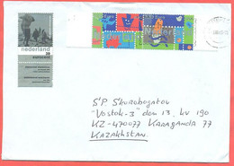 Nethrlands 2003. The Envelope  Passed Through The Mail. - Briefe U. Dokumente