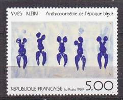 M3725 - FRANCE Yv N°2561 ** Série Artistique - Unused Stamps