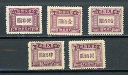 CHINE - T. TAXE - N° Yt 76+77+78+80+82 (*) - Timbres-taxe