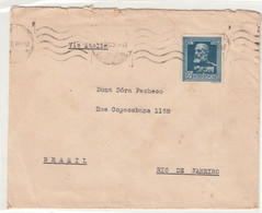 Romania / Diplomatic Mail / Brazil - Dienstmarken