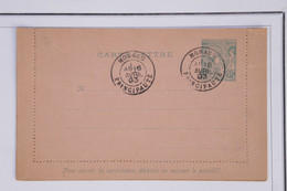 AY12  MONACO  BELLE  CARTE  ENTIER  1893 +MONTE CARLO +ALBERT ++AFFRANCH. PLAISANT - Covers & Documents