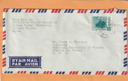 Taiwan ROC China Old Cover Mailed - Briefe U. Dokumente