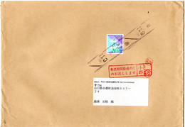 L34372 - Japan - 1996 - ¥190 Blume EF A Bf OFUNA -> Ogoori, Zurueck Als ”Nachsendeantrag Abgelaufen” - Cartas