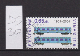 Bulgaria Bulgarie Bulgarije 2001 Topic Stamp Mi-Nr.4504/65st. Used Centenary Of Electrified Railway Transport (ds317) - Oblitérés