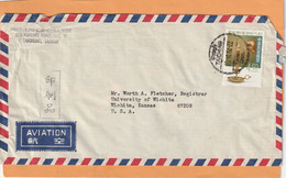 Taiwan ROC China Old Cover Mailed - Briefe U. Dokumente