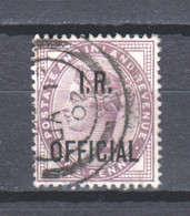 Great Britain 1882 I.R. Official Mi 40A Canceled (2) - Service