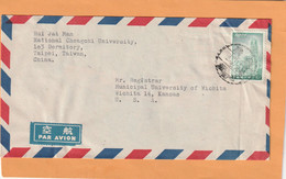 Taiwan ROC China Old Cover Mailed - Lettres & Documents