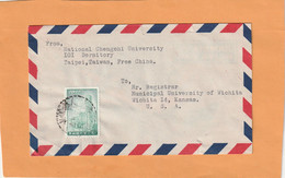 Taiwan ROC China Old Cover Mailed - Brieven En Documenten