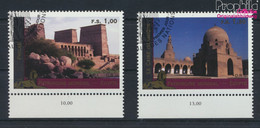 UNO - Genf 518-519 (kompl.Ausg.) Gestempelt 2005 Ägypten (9808755 - Oblitérés