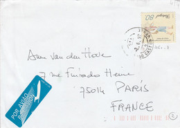 PORTUGAL SEUL SUR LETTRE POUR LA FRANCE 1997 - Lettres & Documents