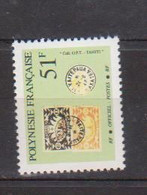 POLYNESIE   N° YVERT   SERVICE    26    NEUF SANS CHARNIERES   ( NSC  3/40 ) - Dienstmarken