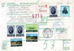 L34482 - Island - 1972 - 3@100Kr Gunnarsson MiF A Paketkte REYKJAVIK -> Westdeutschland - Covers & Documents