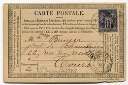 !!! CARTE PRECURSEUR CERES CACHET DE ST SERVAN (ILLE & VILAINE) 1879 - Tarjetas Precursoras