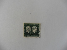 Allemagne >  République Fédérale >timbre N° 73 Oblitéré - Gebraucht
