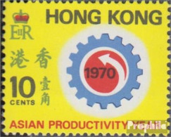 Hongkong 252 (kompl.Ausg.) Postfrisch 1970 Asiatisches Produktivitätsjahr - Nuovi